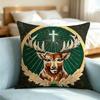 Jagermeister-R Logo-O Pillow Case Square Double-Sided Sofa Cushion Cover Bedroom Bedside Pillow Gift