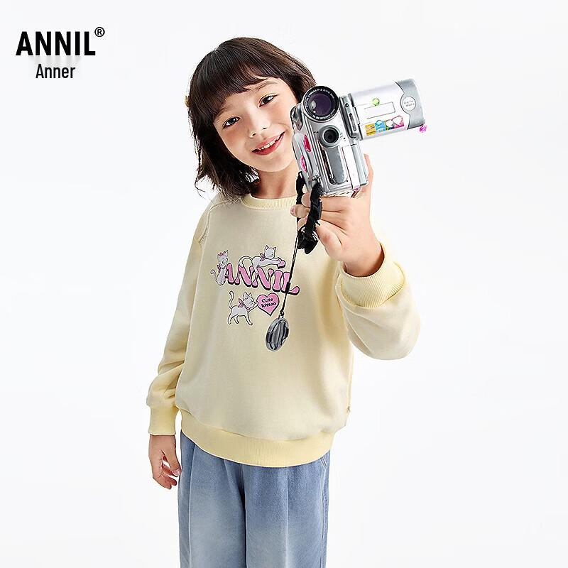 

Annil Girls 2026 Spring Cartoon Long Sleeve Sweatshirt 160