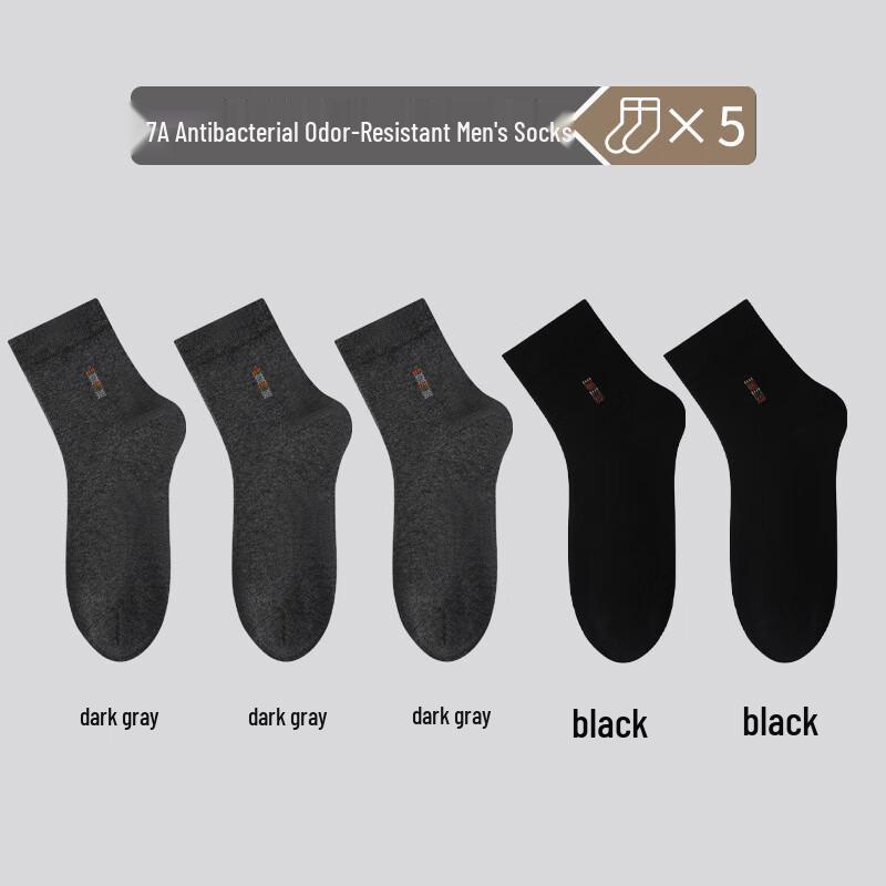 LangSha Men s Anti-Odor Sports Socks (5-Pair Pack)