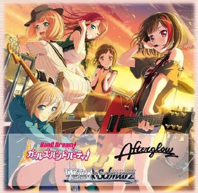 Weiss Schwarz Trial BanG Girls Band Deck+ (Plus) Traum! Party! [Nachglühen]