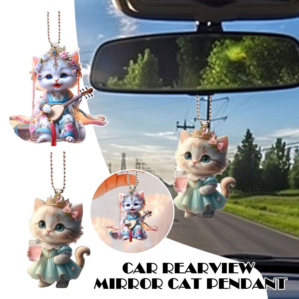 Cute Cat Pendant Hanging Ornament Realistic Animal Rearview Mirror Hanging Decor Auto Interior Access Home Party Kids Gift