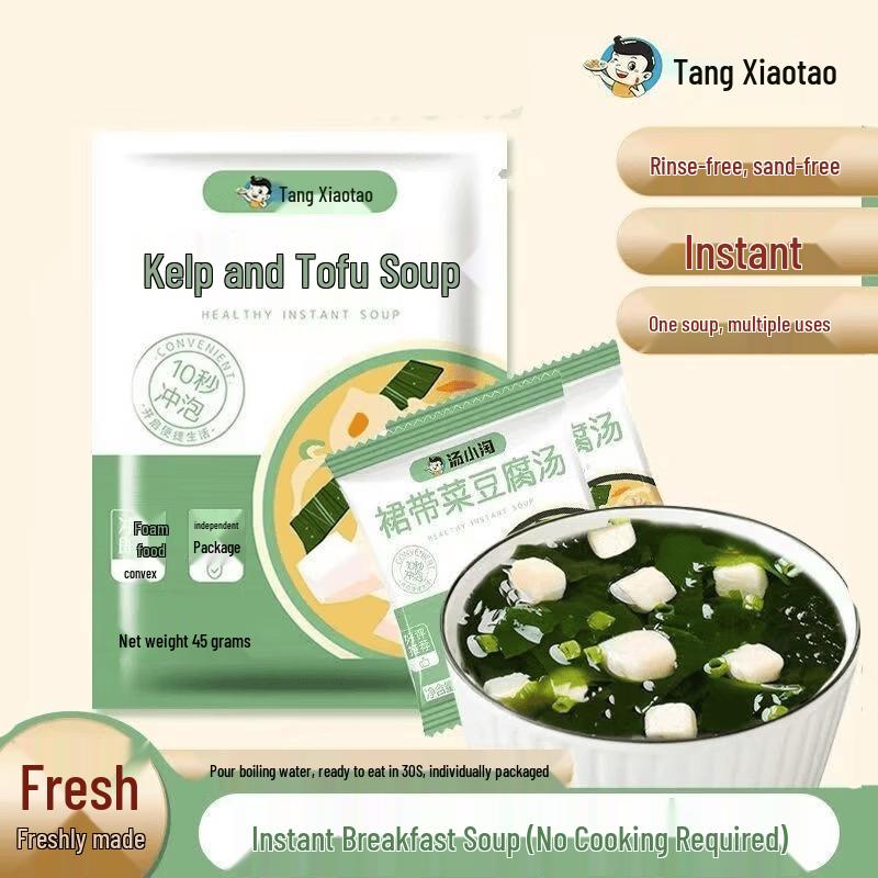 Tang Xiaotao Assorted Soup Ingredients & Mixes