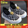 New hollow children's breathable mesh shoes non-slip fly-woven shoes soft-soled baby shoes one-pedal casual shoes