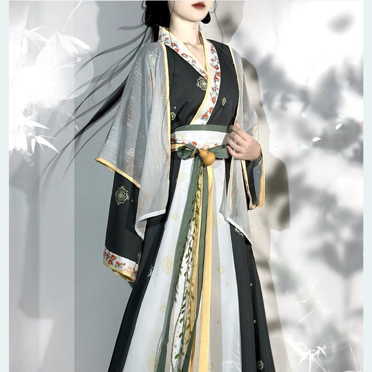 Chinese Wei Jin Dynasty Style Waist Length Hanfu Women's Cross Collar Suit