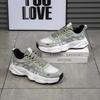 New autumn men's shoes double mesh breathable running sneakers men's running shoes lace-up adhesive casual dad shoes ing
