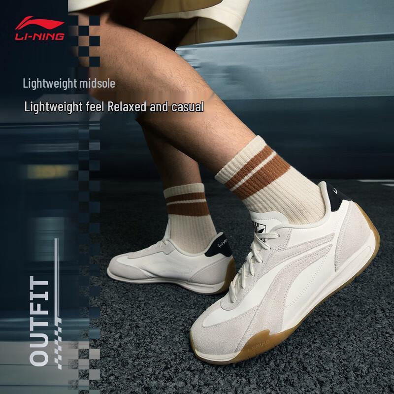 Li-Ning Feilin TURBO Men s Casual Shoes 39.5