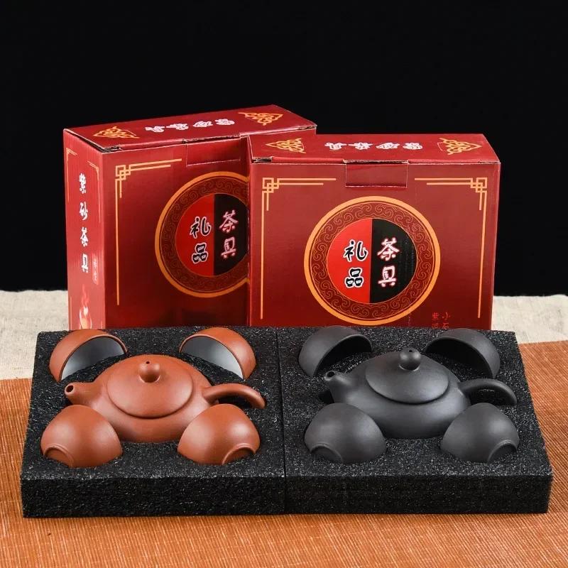 Purple Sand Kung Fu Tea Set, a Full Set of Four Cups of Thickened Ceramic Teapot, Flower Teapot