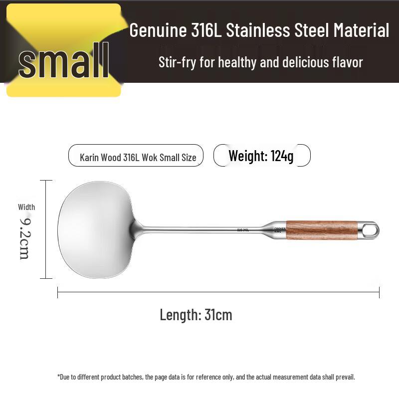 COOKER KING 316L Stainless Steel Wok Spatula with Rosewood Handle