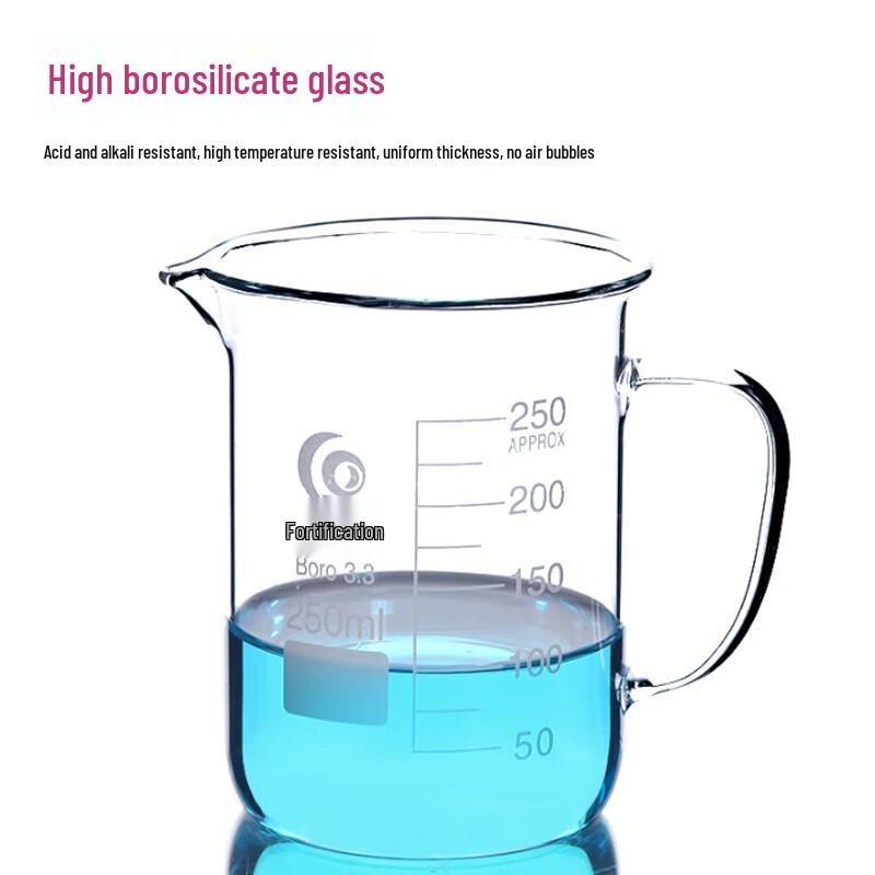 High Borosilicate Glass Graduated Beaker with Handle