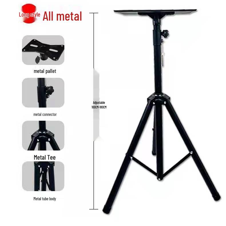 

Телескопическая прикроватная стойка-проектор с подносом - Утолщенный напольный штатив для домашнего использования