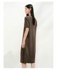 Jiuzi Anna Kou Minimalist Commuter Round Neck Elite Shaped Knitted Dress