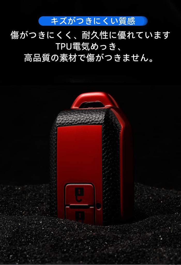 [KUNIO] Suzuki Dedicated Key Case, Key Cover, Key Holder, For Cars, Silicone, High Quality,