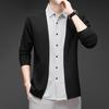 Yousheng Men Shirt Fake Two-piece Cardigan Turn-down Collar Single-breasted Striped Long Sleeves Color Matching Knitted Formal Business Style Top