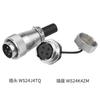 ZHQCN WS24 TQ/ZM M24 Plug Nut Socket Panel Electric Connector Soldering 2 3 4 9 10 12 19 Pin Industrial Solar Photovoltaic Marin