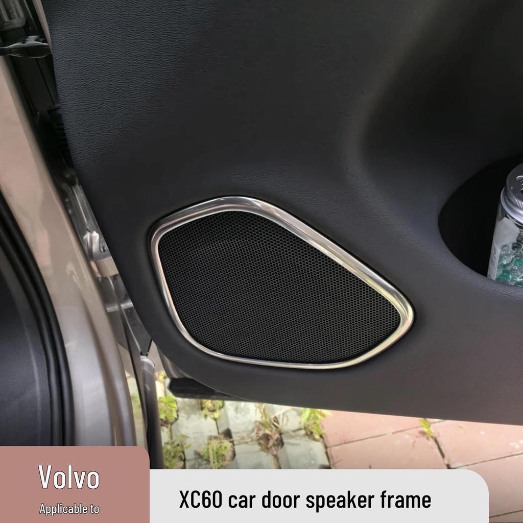 Volvo XC60 (2018-2026) Door Speaker Frame Decoration Cover Sticker