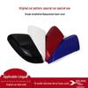 Honda Lingpai 2019 Rearview Mirror Shell Cover - Left & Right