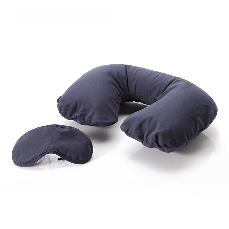 

Travel Blue Sleep Kit