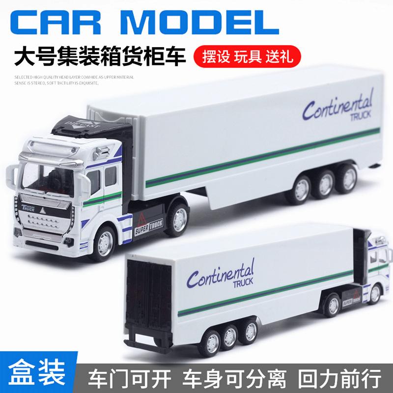 1:48 Large Alloy Container Truck Return Truck Model Transporter Toy Car Model
