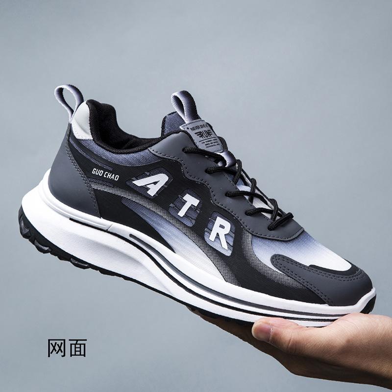 Young Fashion Trendy Men's Shoes for Students Running Shoes Thick Sole Lightweight Breathable Sports Shoes for Men
