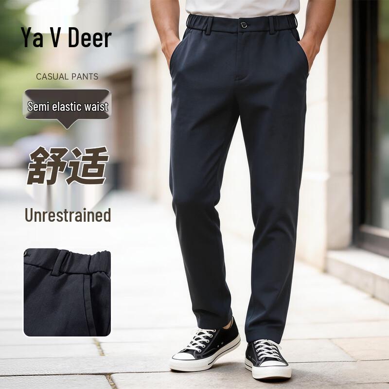 

Yalu Men s Spring Straight Leg Stretch Casual Pants 32