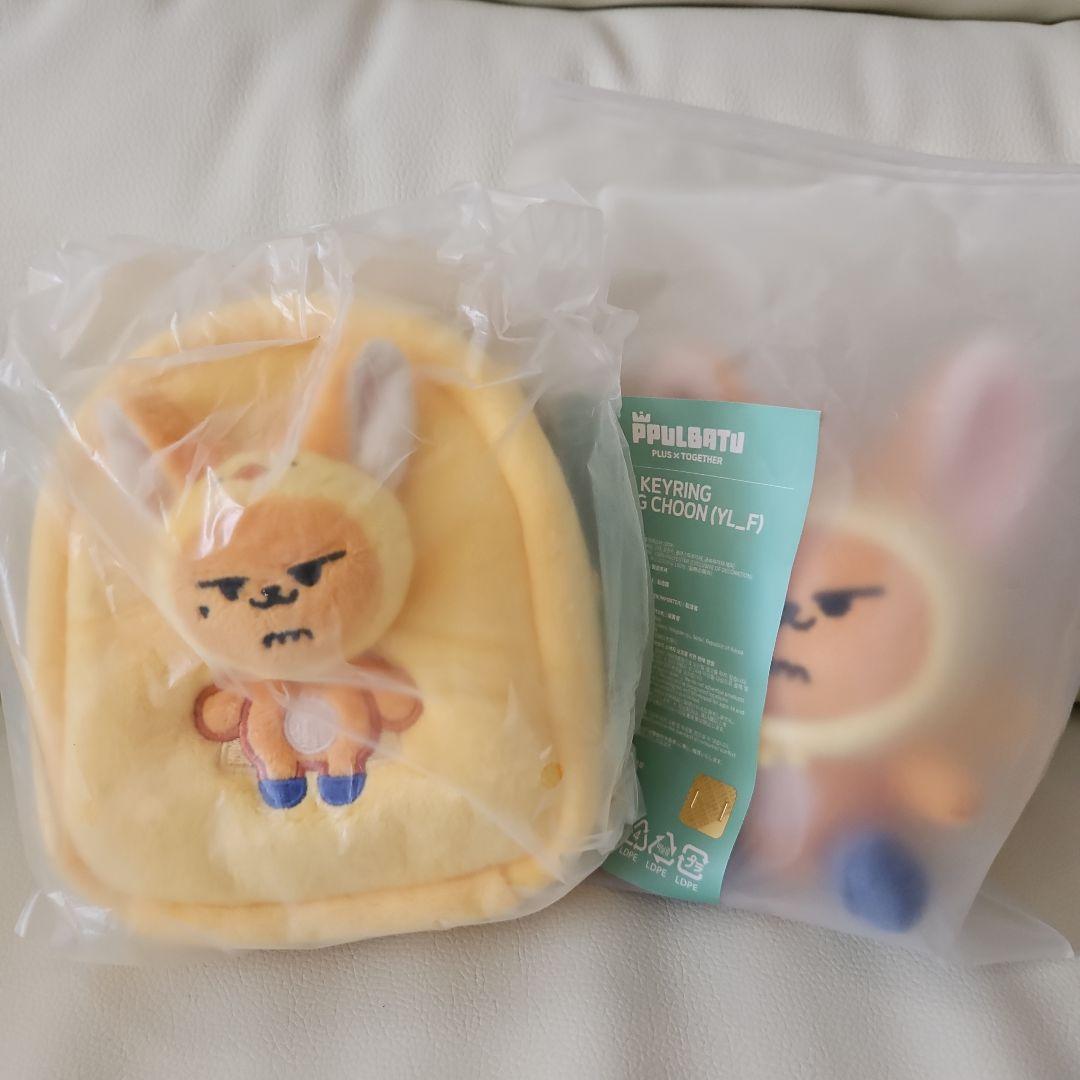 

[Б/У] TXT Purbatu Мульти-кошелек Брелок Хванчун Ёнджун