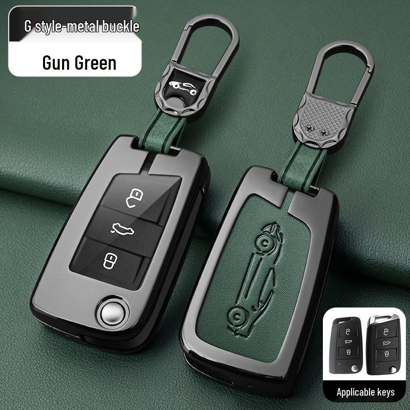 Metal Key Shell for Volkswagen Models: New Sagitar, Lavida Plus, Tayron, Tuon, Tiguan L, Bora, Magotan