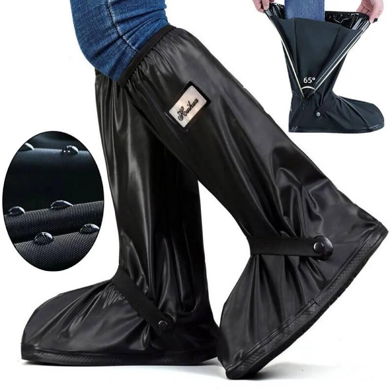Overshoe Cycling Reusable Motorcycle Bike Rain Boot Shoes Cover Waterproof Tool