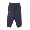 Nike Knitted Sweatpants Fleece Lined Comfortable Lightweight Casual Navy Blue Children Aged 3 7 Years Old FV3301-011