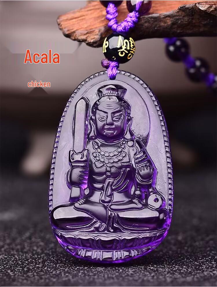 Purple Glaze Guardian Zodiac Charm Pendant: Thousand-Hand Guanyin Bodhisattva Gift