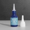 Adhesive Remover for Glue and Stain Cleaning