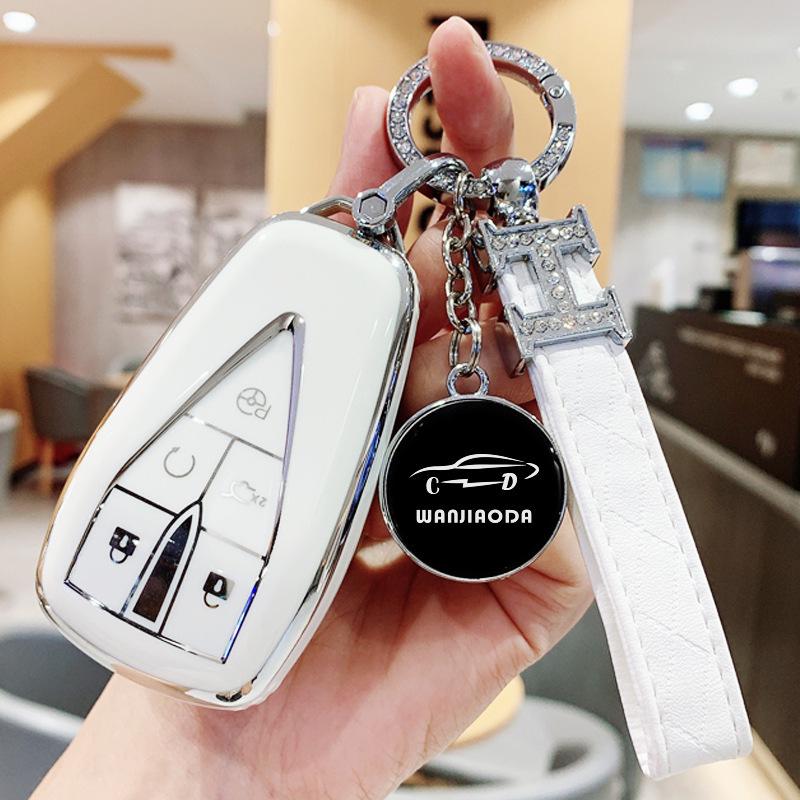 Changan CS75 PLUS 2022 Ladies' Key Case & UNI-V Decorative Buckle Package
