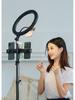 Multifunctional Floor-Standing Selfie Stick & Tripod with Universal Phone Holder for Live Broadcasts