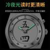High Value No Logo Watch Business Men'S Chinese Character Beating Steel Belt Business Quartz Watch