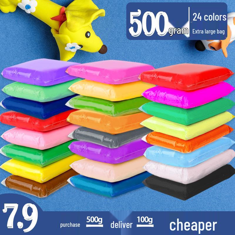 Buy 1 Get 1: 600g 24-Color Light Clay DIY Set for Students