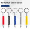 Cross-new Multi-Tool Mini Keychain Pen: Ballpoint, Ruler, Screwdriver, Touch Screen Stylus