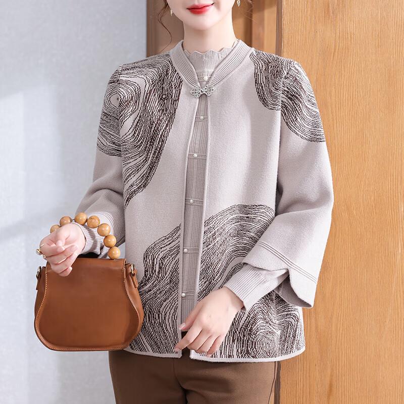 

XUEXI Mom s Fashion Knitted Two-Piece Set 2XL