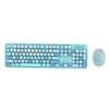   Sweet Keyboard Mouse Combo Mixed Color 2.4G Wireless Keyboard Mouse Set Circular Suspension Key   for PC Laptop Light Brown