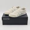 1183A201-127 Onitsuka Tiger Mexico 66 Cream Light Sage (Men's)