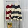 Women's Lazy Style Striped Hooded Pullover - Korean Version, Petite Fit, Autumn/Winter 2025