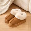 Winter Women Boots Plush Warm Thick Bottom Boots Breathable Soft Non-slip Cotton Slippers