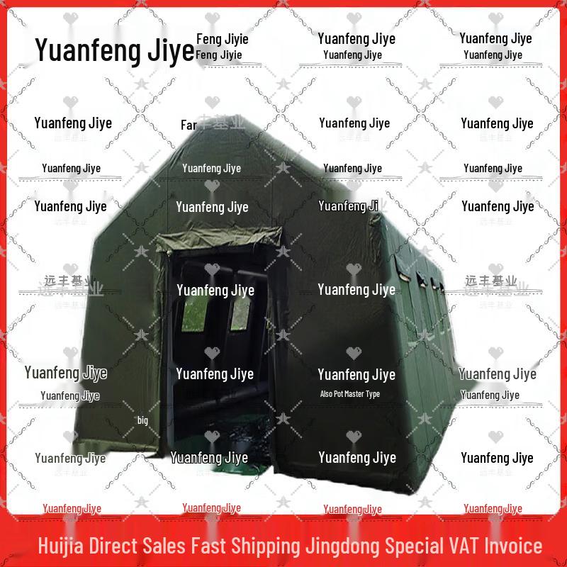 Yuanfeng Large Inflatable Rescue & Camping Tent