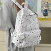 Schoolbag New College Backpack Large Capacity Weight Reduction Student Bag Lightweight Fashion Star Casual Backpack