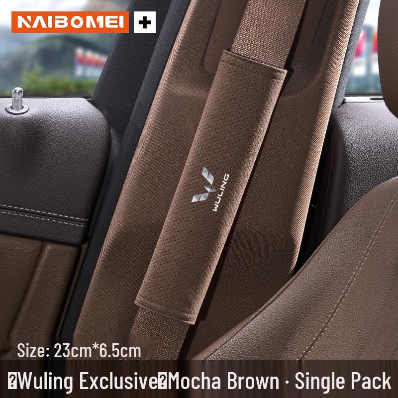 Wuling Car Seat Belt Shoulder Protectors: Prevents Neck Chafing for Hongguang, Rongguang, Kaijie, Xingchen, Xingchi, and Bingo Models.