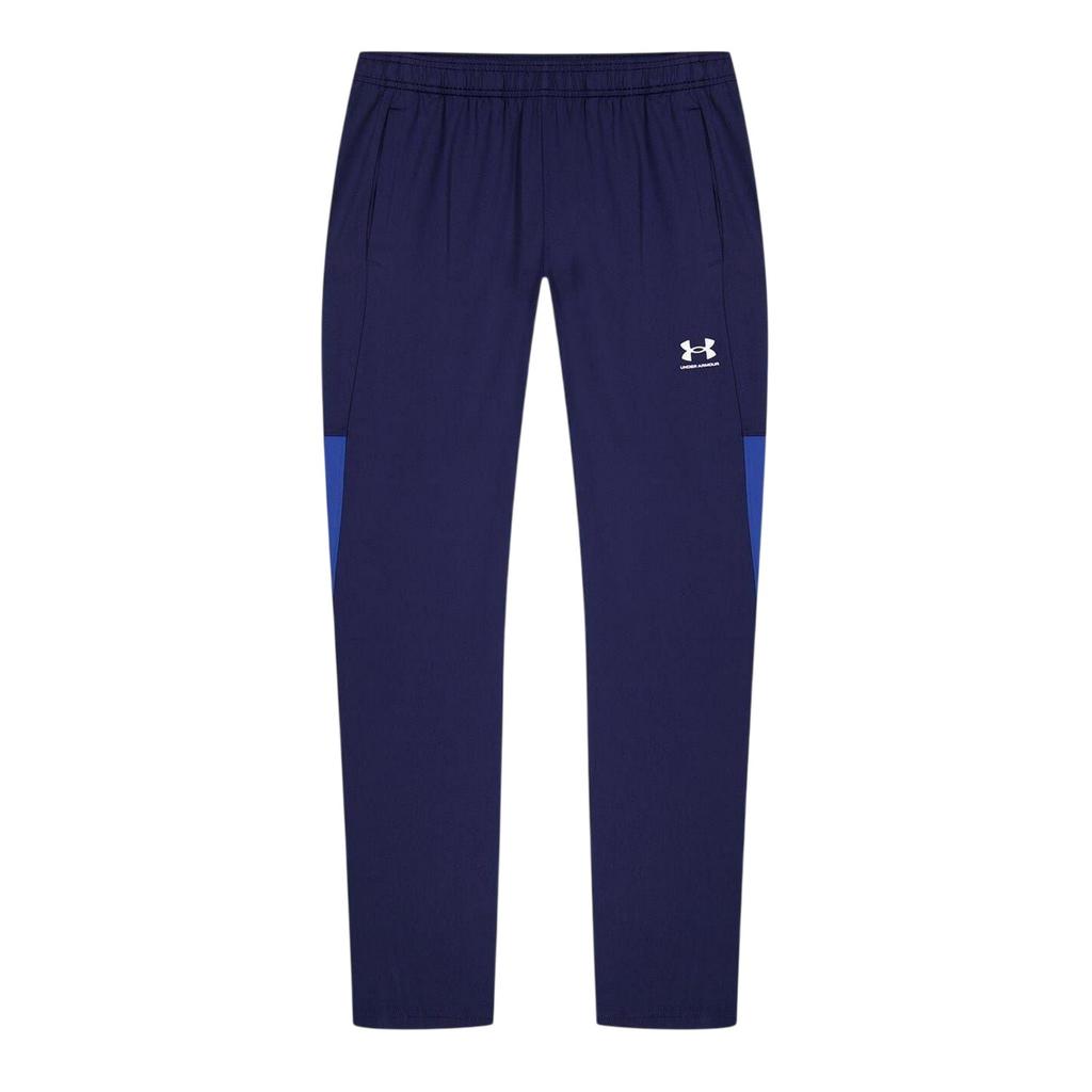 Under Armour Dětské tréninkové tepláky