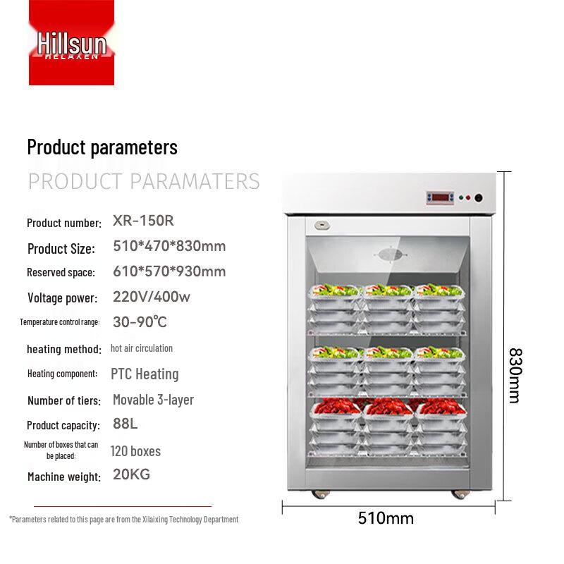Xilaicheng Commercial Upright Food Warmer Display Cabinet