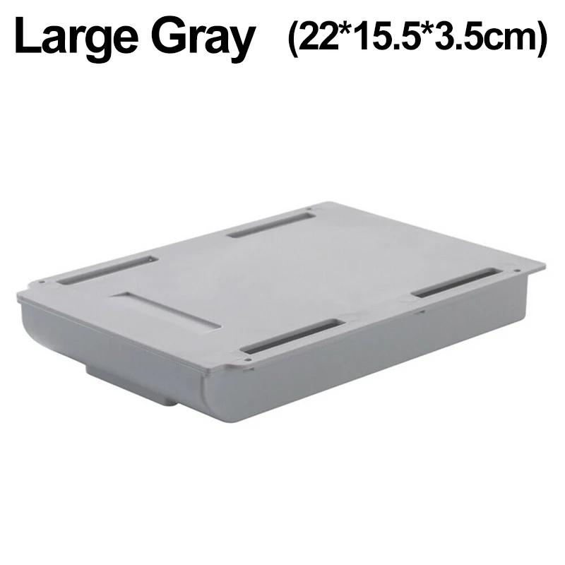 Hidden Storage Box Self-Adhesive Desk Drawer Storage Container Table Holder Boxes Simple Sundries Cosmetics Stationery Organizer