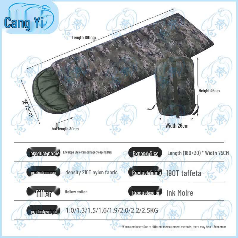 Adult Envelope Camping Sleeping Bag