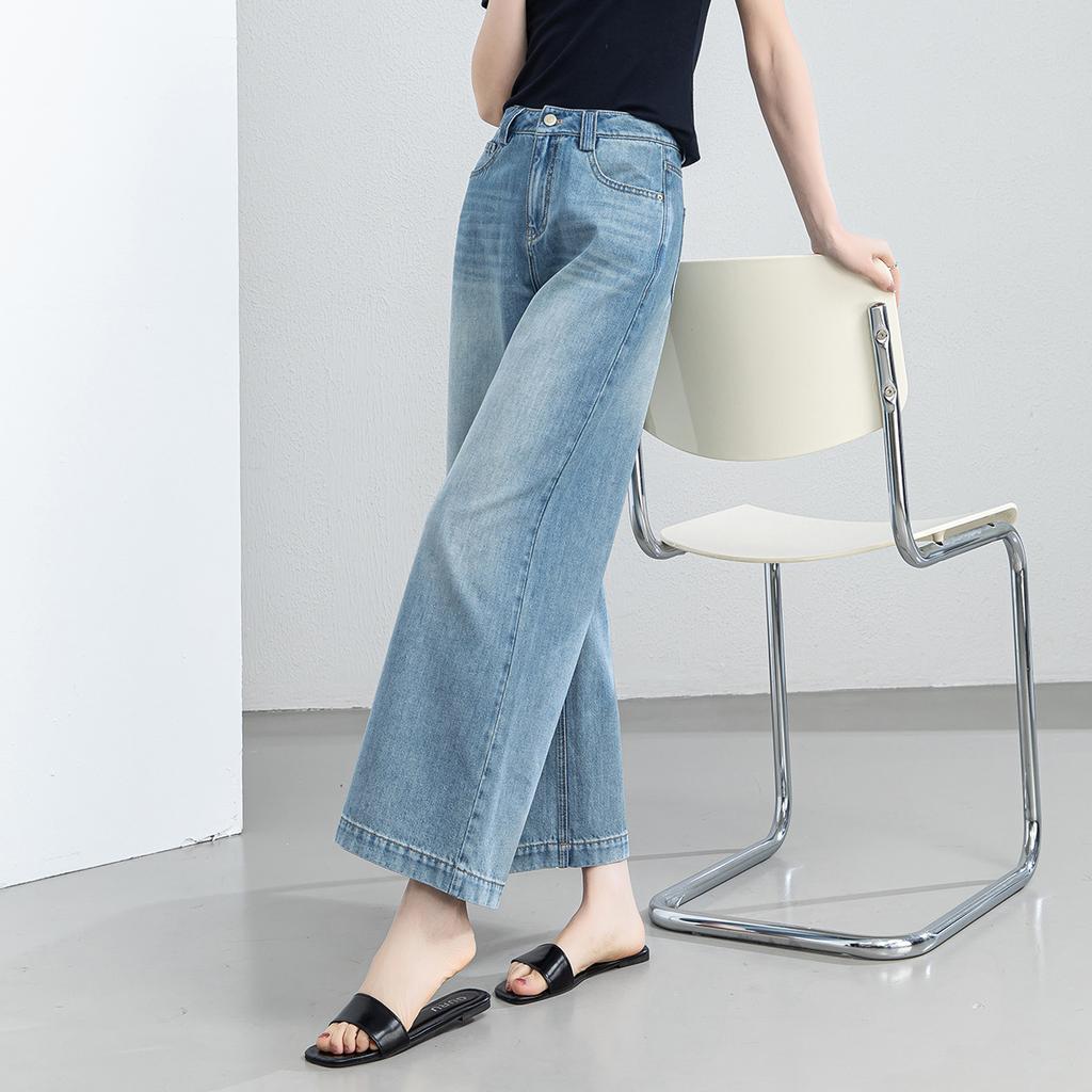 Xinge High-Waisted Tencel Jeans Women'S Drape Nine-Point Straight Wide-Leg Pants Are Comfortable And Thin In Summer