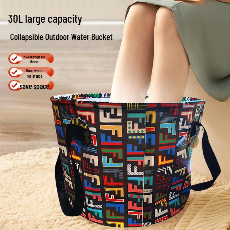 Foldable Camping Foot Basin