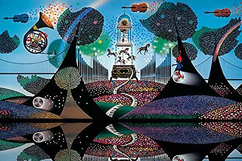 

Пазл из 1000 деталей Симфония сада (50x75cm)